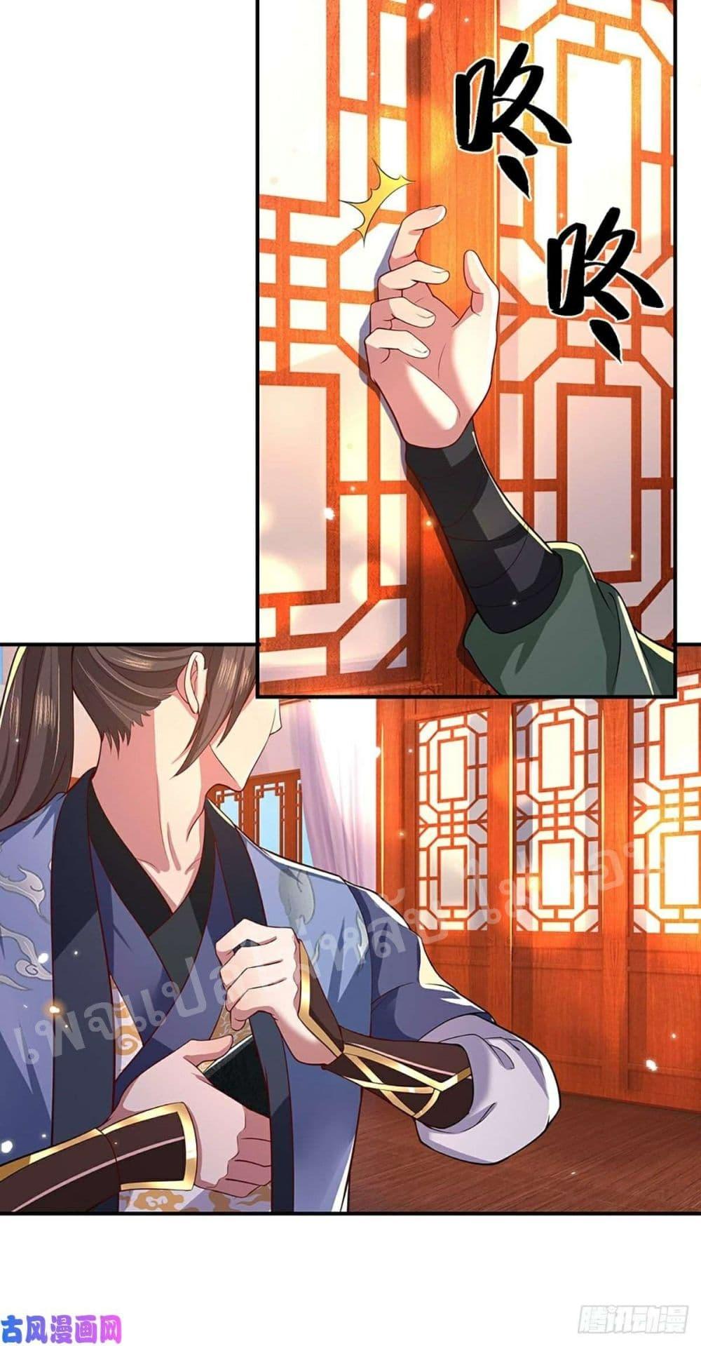 Manga-lc-com อ่านมังงะ อ่านการ์ตูน ออนไลน์ ฟรี Royal God of War, Rising Dragon ตอนที่ 1 2 3 4 5 6 7 8 9 10 11 12 13 14 ฟรี ไม่มีโฆษณา Manga-lc - อ่าน มังงะ อ่าน การ์ตูน ออนไลน์ อ่านมังงะ ฟรี