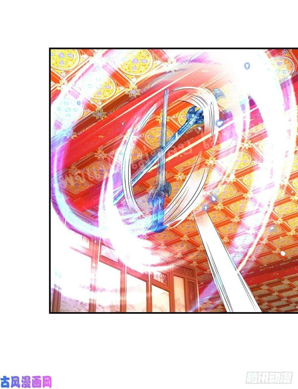 Manga-lc-com อ่านมังงะ อ่านการ์ตูน ออนไลน์ ฟรี Royal God of War, Rising Dragon ตอนที่ 1 2 3 4 5 6 7 8 9 10 11 12 13 14 ฟรี ไม่มีโฆษณา Manga-lc - อ่าน มังงะ อ่าน การ์ตูน ออนไลน์ อ่านมังงะ ฟรี