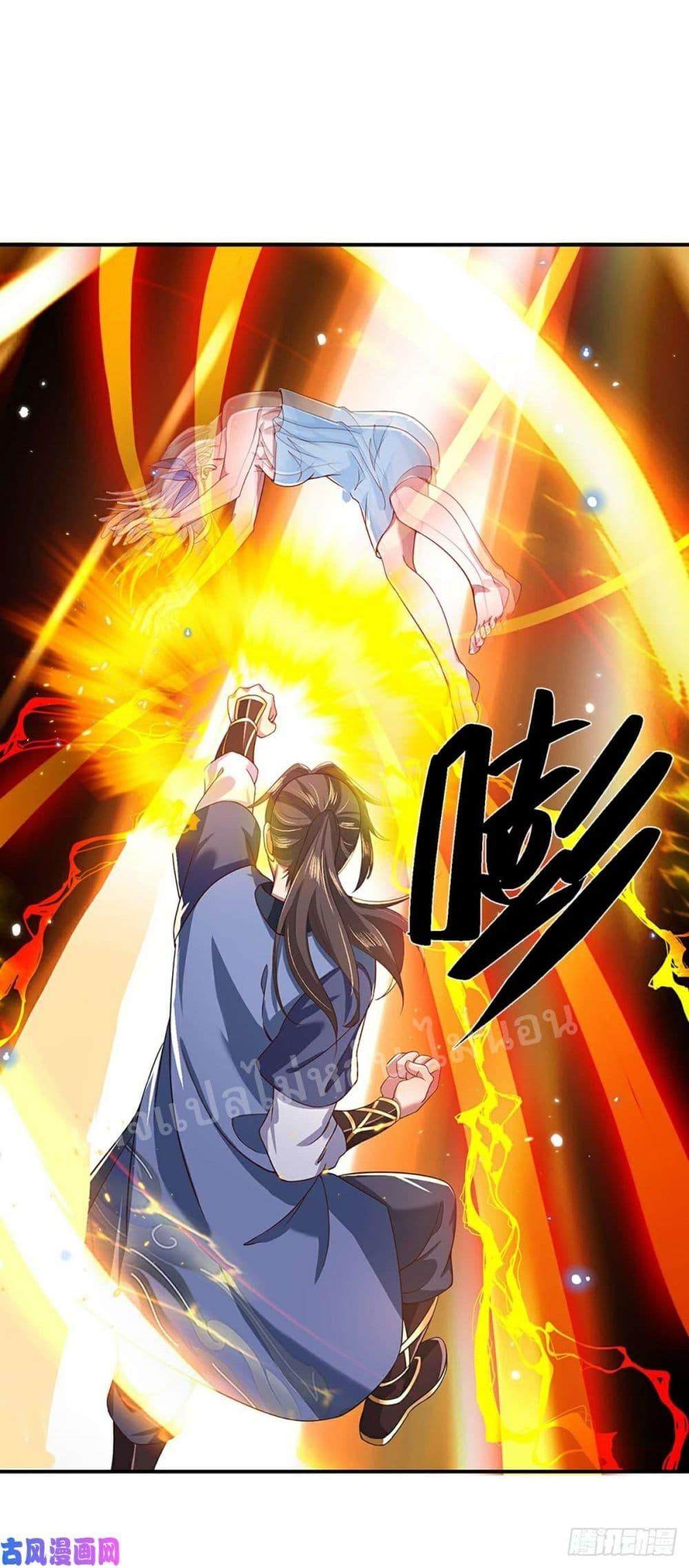 Manga-lc-com อ่านมังงะ อ่านการ์ตูน ออนไลน์ ฟรี Royal God of War, Rising Dragon ตอนที่ 1 2 3 4 5 6 7 8 9 10 11 12 13 14 ฟรี ไม่มีโฆษณา Manga-lc - อ่าน มังงะ อ่าน การ์ตูน ออนไลน์ อ่านมังงะ ฟรี