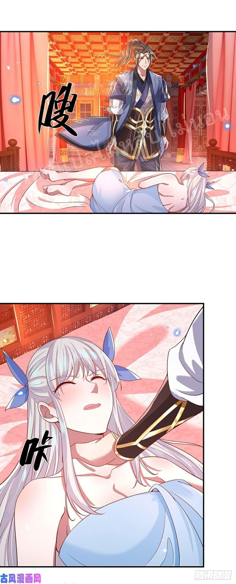 Manga-lc-com อ่านมังงะ อ่านการ์ตูน ออนไลน์ ฟรี Royal God of War, Rising Dragon ตอนที่ 1 2 3 4 5 6 7 8 9 10 11 12 13 14 ฟรี ไม่มีโฆษณา Manga-lc - อ่าน มังงะ อ่าน การ์ตูน ออนไลน์ อ่านมังงะ ฟรี