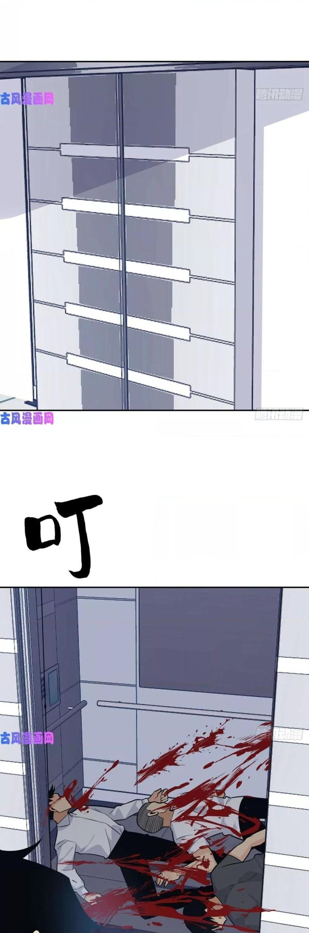 Manga-lc-com อ่านมังงะ อ่านการ์ตูน ออนไลน์ ฟรี After Signing In For 30 Days, I Can Annihilate Stars – หลังจากมีระบบ 30 วัน ผมสามารถทำลายดวงดาวได้ด้วยหมัดเดียว ตอนที่ 1 2 3 4 5 6 7 8 9 10 11 12 13 14 ฟรี ไม่มีโฆษณา Manga-lc - อ่าน มังงะ อ่าน การ์ตูน ออนไลน์ อ่านมังงะ ฟรี