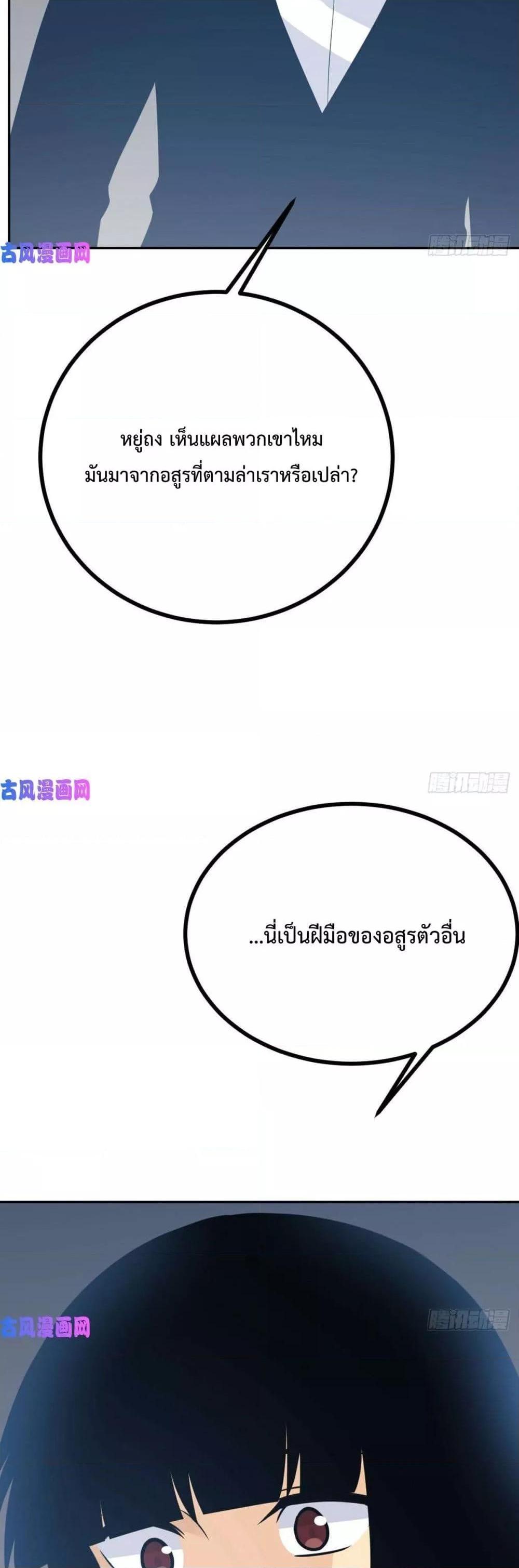 Manga-lc-com อ่านมังงะ อ่านการ์ตูน ออนไลน์ ฟรี After Signing In For 30 Days, I Can Annihilate Stars – หลังจากมีระบบ 30 วัน ผมสามารถทำลายดวงดาวได้ด้วยหมัดเดียว ตอนที่ 1 2 3 4 5 6 7 8 9 10 11 12 13 14 ฟรี ไม่มีโฆษณา Manga-lc - อ่าน มังงะ อ่าน การ์ตูน ออนไลน์ อ่านมังงะ ฟรี