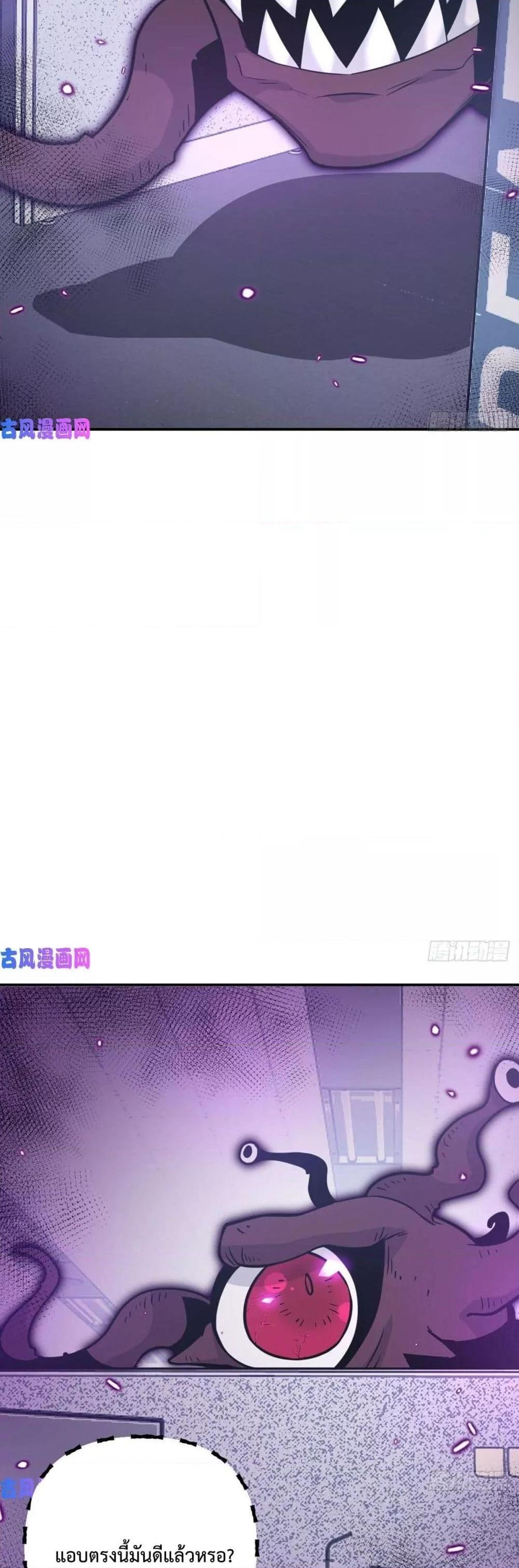 Manga-lc-com อ่านมังงะ อ่านการ์ตูน ออนไลน์ ฟรี After Signing In For 30 Days, I Can Annihilate Stars – หลังจากมีระบบ 30 วัน ผมสามารถทำลายดวงดาวได้ด้วยหมัดเดียว ตอนที่ 1 2 3 4 5 6 7 8 9 10 11 12 13 14 ฟรี ไม่มีโฆษณา Manga-lc - อ่าน มังงะ อ่าน การ์ตูน ออนไลน์ อ่านมังงะ ฟรี