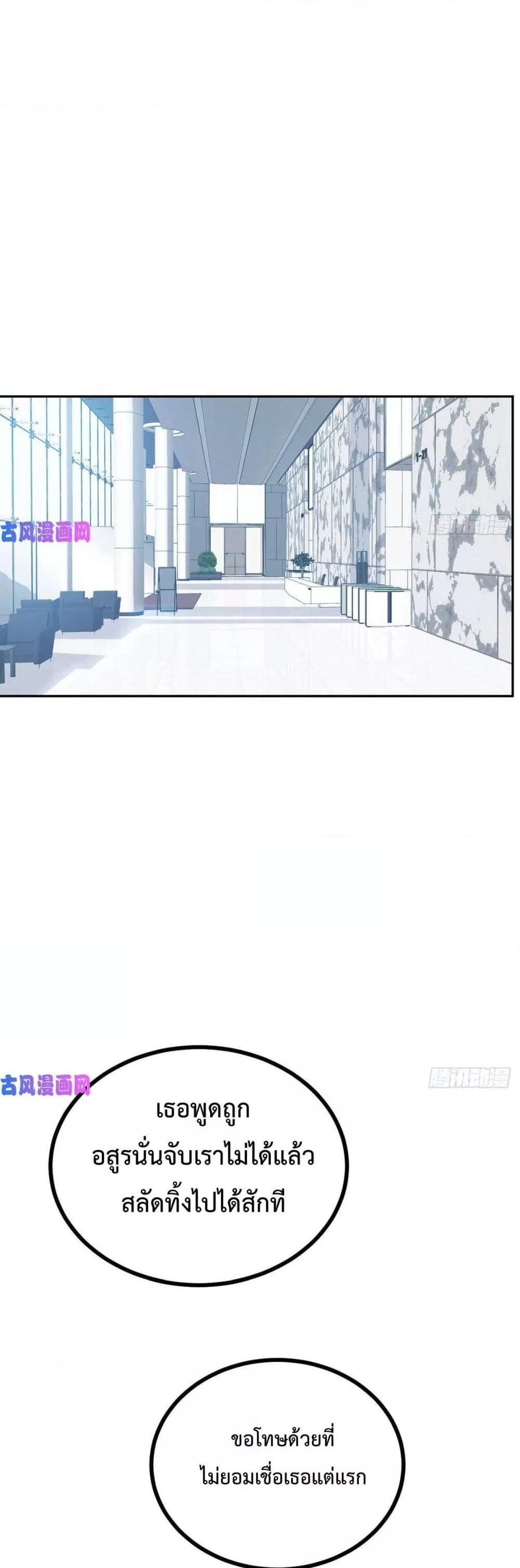 Manga-lc-com อ่านมังงะ อ่านการ์ตูน ออนไลน์ ฟรี After Signing In For 30 Days, I Can Annihilate Stars – หลังจากมีระบบ 30 วัน ผมสามารถทำลายดวงดาวได้ด้วยหมัดเดียว ตอนที่ 1 2 3 4 5 6 7 8 9 10 11 12 13 14 ฟรี ไม่มีโฆษณา Manga-lc - อ่าน มังงะ อ่าน การ์ตูน ออนไลน์ อ่านมังงะ ฟรี