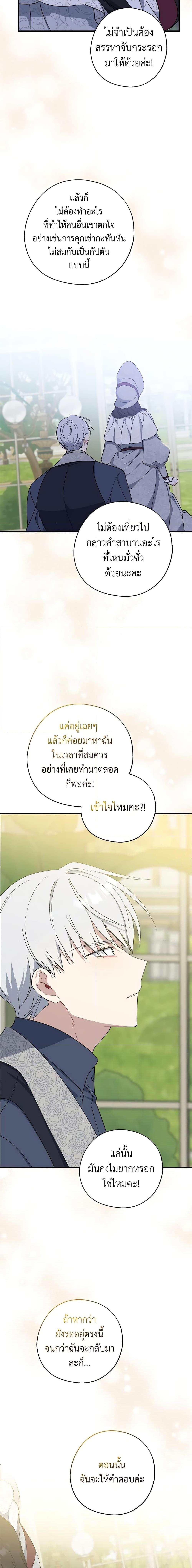 Manga-lc-com อ่านมังงะ อ่านการ์ตูน ออนไลน์ ฟรี Here Comes The Silver Spoon! ตอนที่ 1 2 3 4 5 6 7 8 9 10 11 12 13 14 ฟรี ไม่มีโฆษณา Manga-lc - อ่าน มังงะ อ่าน การ์ตูน ออนไลน์ อ่านมังงะ ฟรี