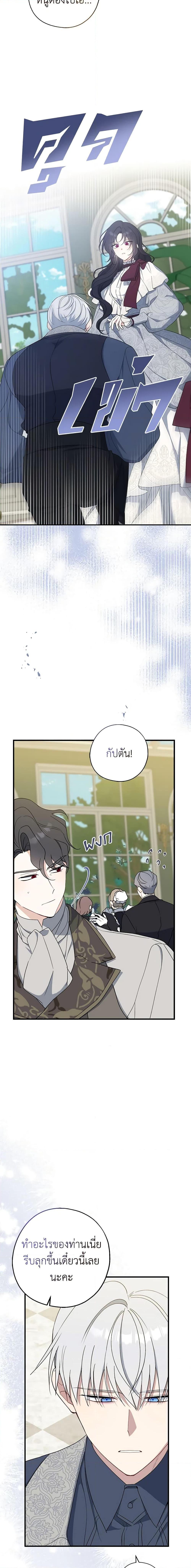 Manga-lc-com อ่านมังงะ อ่านการ์ตูน ออนไลน์ ฟรี Here Comes The Silver Spoon! ตอนที่ 1 2 3 4 5 6 7 8 9 10 11 12 13 14 ฟรี ไม่มีโฆษณา Manga-lc - อ่าน มังงะ อ่าน การ์ตูน ออนไลน์ อ่านมังงะ ฟรี