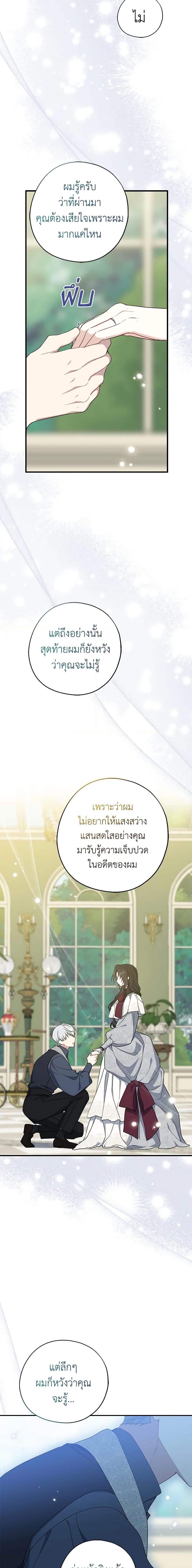 Manga-lc-com อ่านมังงะ อ่านการ์ตูน ออนไลน์ ฟรี Here Comes The Silver Spoon! ตอนที่ 1 2 3 4 5 6 7 8 9 10 11 12 13 14 ฟรี ไม่มีโฆษณา Manga-lc - อ่าน มังงะ อ่าน การ์ตูน ออนไลน์ อ่านมังงะ ฟรี