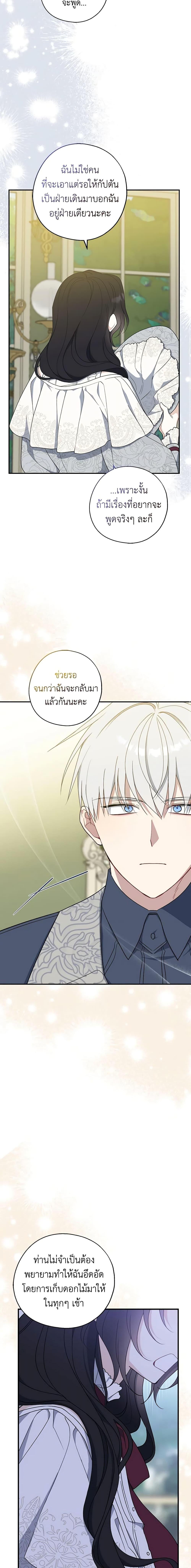 Manga-lc-com อ่านมังงะ อ่านการ์ตูน ออนไลน์ ฟรี Here Comes The Silver Spoon! ตอนที่ 1 2 3 4 5 6 7 8 9 10 11 12 13 14 ฟรี ไม่มีโฆษณา Manga-lc - อ่าน มังงะ อ่าน การ์ตูน ออนไลน์ อ่านมังงะ ฟรี
