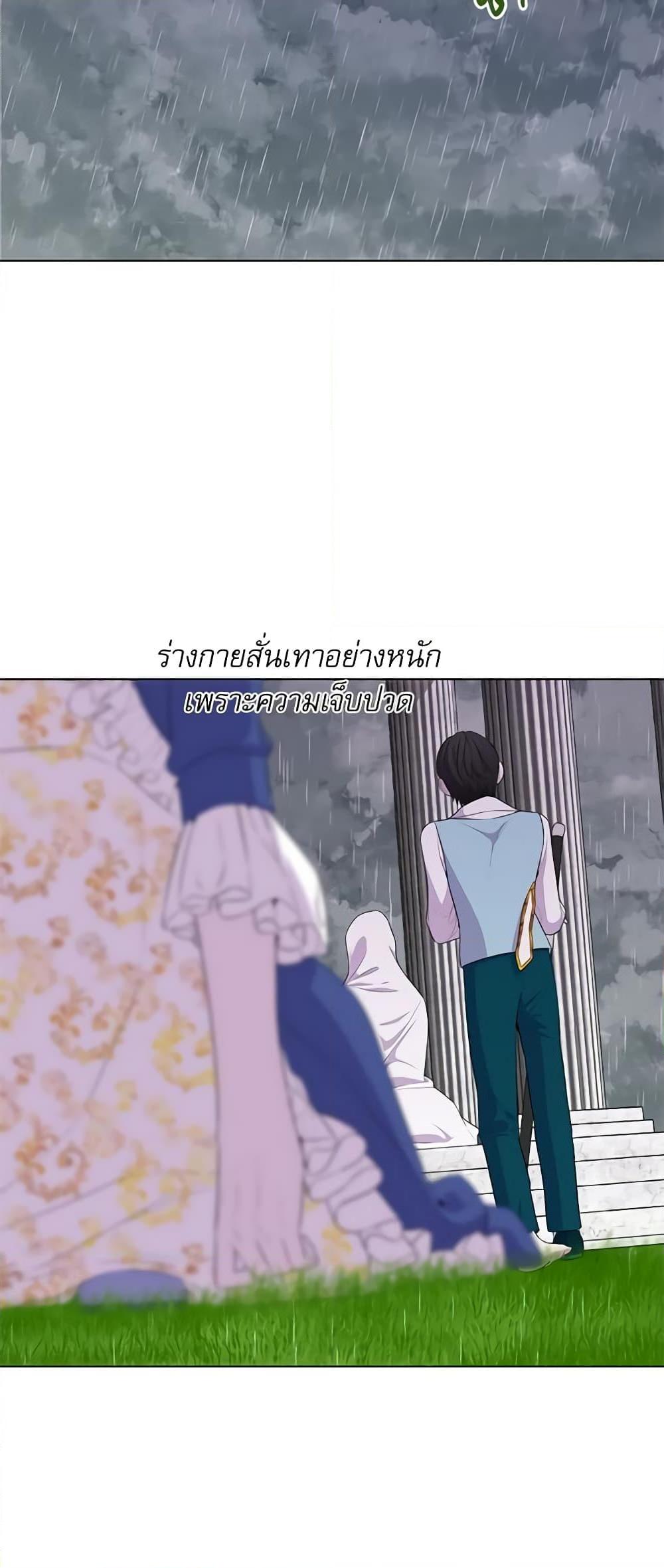 Manga-lc-com อ่านมังงะ อ่านการ์ตูน ออนไลน์ ฟรี Lady to Queen ตอนที่ 1 2 3 4 5 6 7 8 9 10 11 12 13 14 ฟรี ไม่มีโฆษณา Manga-lc - อ่าน มังงะ อ่าน การ์ตูน ออนไลน์ อ่านมังงะ ฟรี
