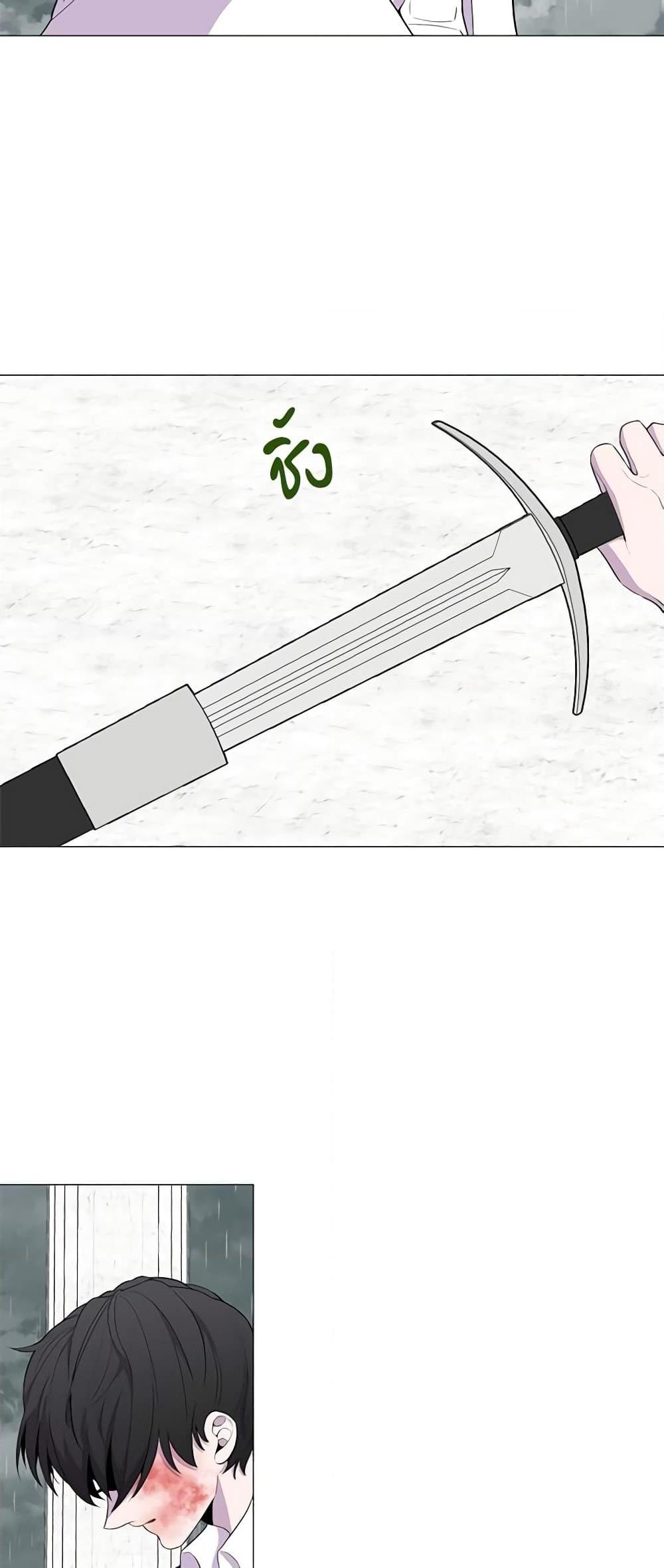 Manga-lc-com อ่านมังงะ อ่านการ์ตูน ออนไลน์ ฟรี Lady to Queen ตอนที่ 1 2 3 4 5 6 7 8 9 10 11 12 13 14 ฟรี ไม่มีโฆษณา Manga-lc - อ่าน มังงะ อ่าน การ์ตูน ออนไลน์ อ่านมังงะ ฟรี