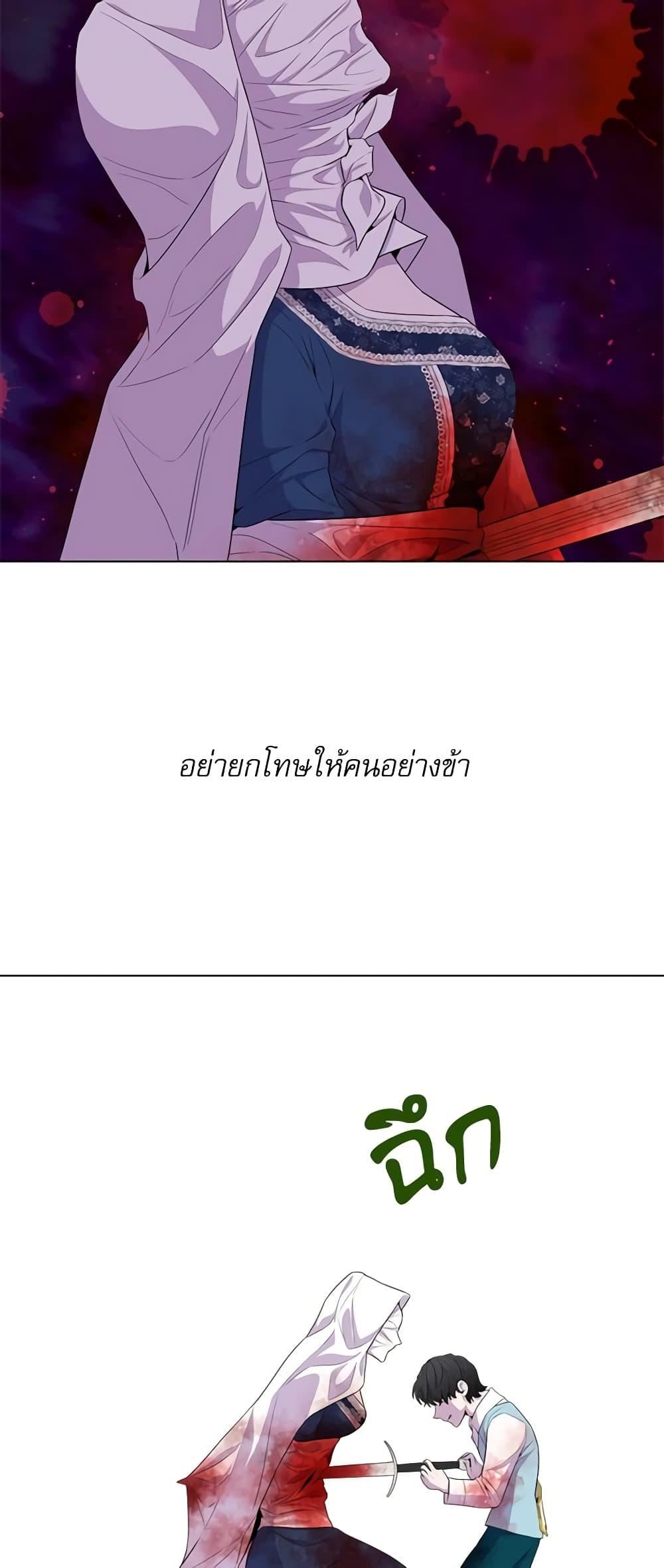 Manga-lc-com อ่านมังงะ อ่านการ์ตูน ออนไลน์ ฟรี Lady to Queen ตอนที่ 1 2 3 4 5 6 7 8 9 10 11 12 13 14 ฟรี ไม่มีโฆษณา Manga-lc - อ่าน มังงะ อ่าน การ์ตูน ออนไลน์ อ่านมังงะ ฟรี