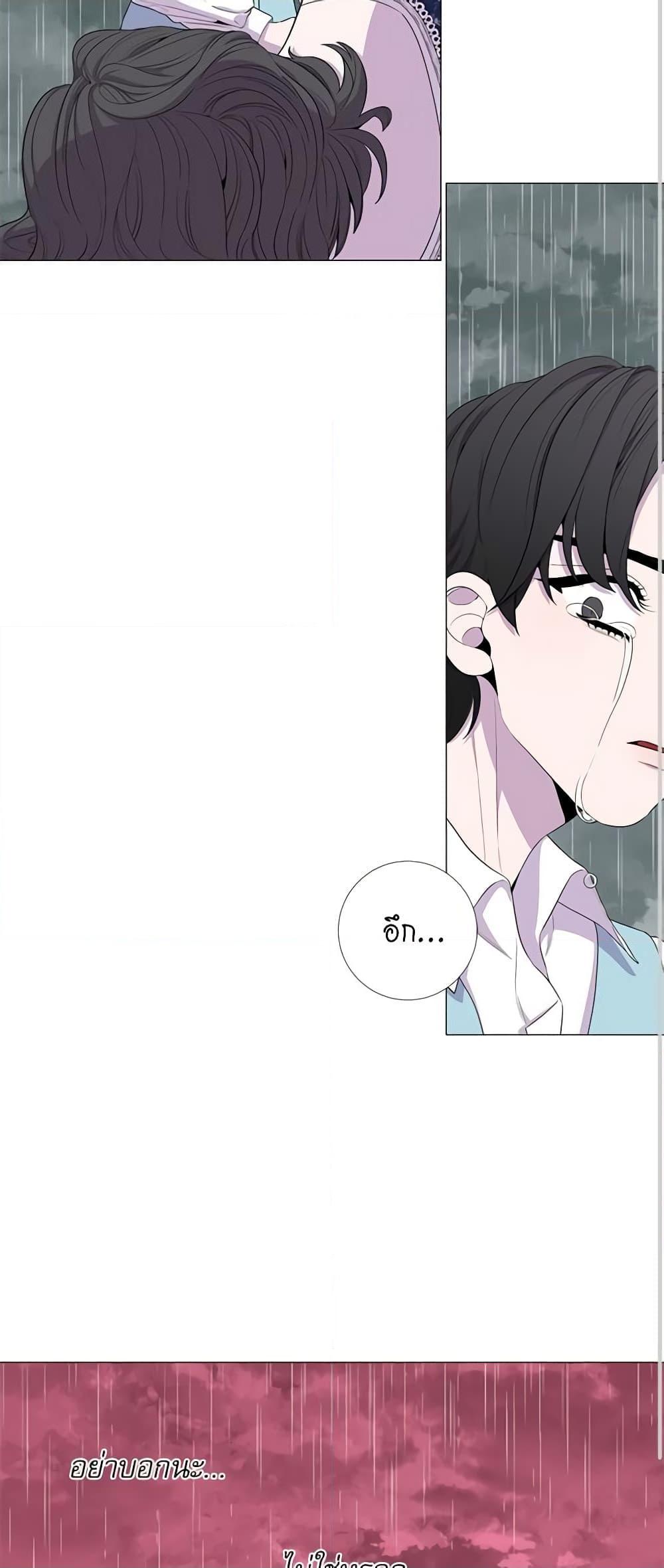 Manga-lc-com อ่านมังงะ อ่านการ์ตูน ออนไลน์ ฟรี Lady to Queen ตอนที่ 1 2 3 4 5 6 7 8 9 10 11 12 13 14 ฟรี ไม่มีโฆษณา Manga-lc - อ่าน มังงะ อ่าน การ์ตูน ออนไลน์ อ่านมังงะ ฟรี