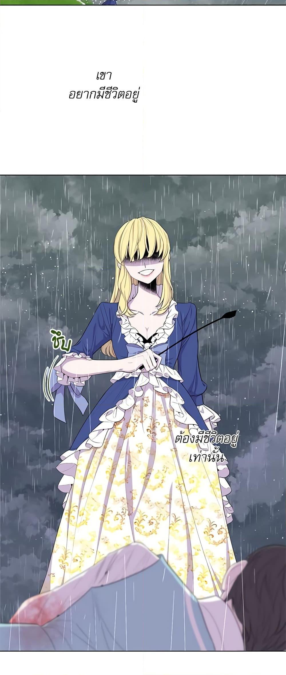 Manga-lc-com อ่านมังงะ อ่านการ์ตูน ออนไลน์ ฟรี Lady to Queen ตอนที่ 1 2 3 4 5 6 7 8 9 10 11 12 13 14 ฟรี ไม่มีโฆษณา Manga-lc - อ่าน มังงะ อ่าน การ์ตูน ออนไลน์ อ่านมังงะ ฟรี