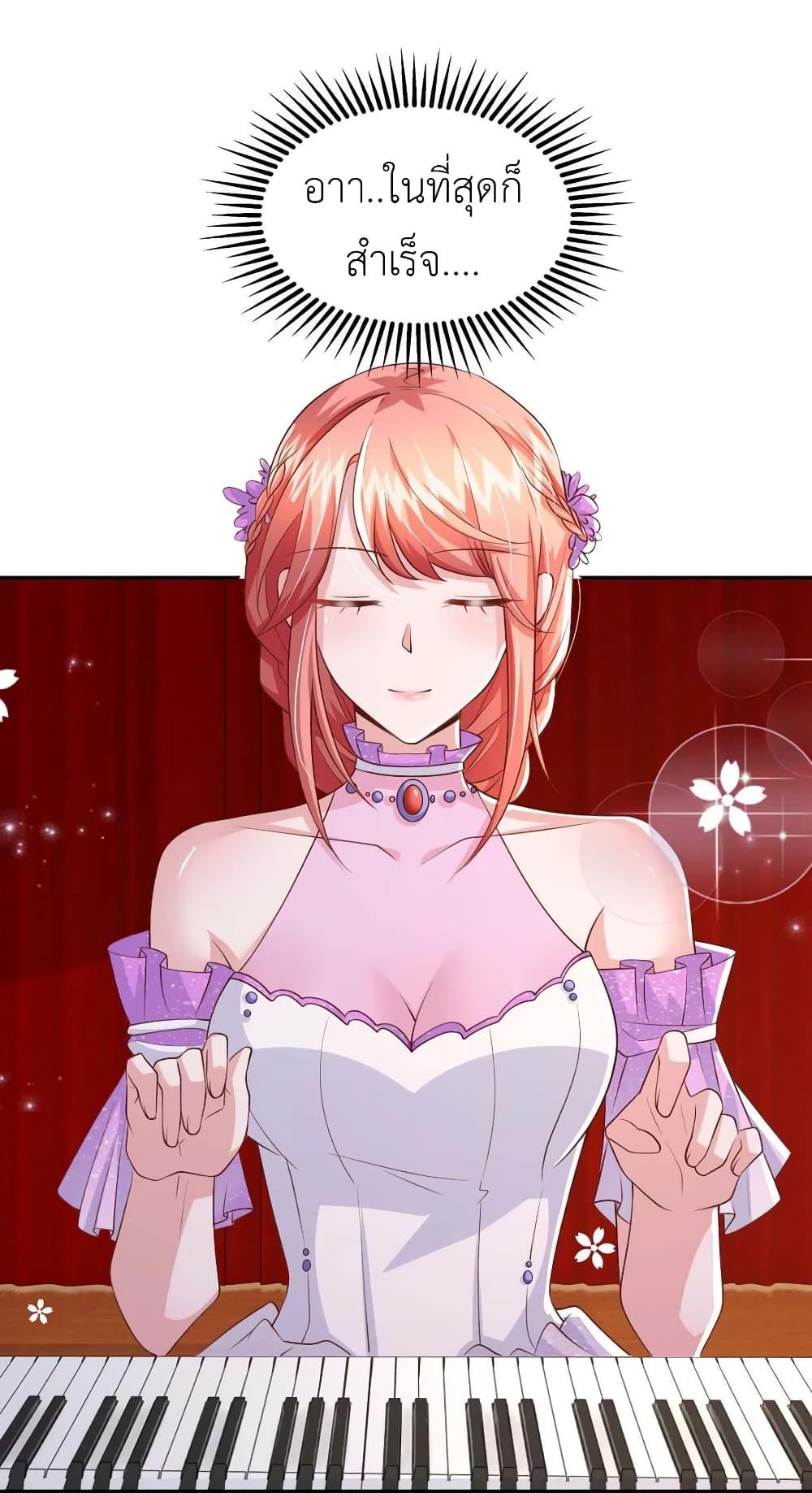 Manga-lc-com อ่านมังงะ อ่านการ์ตูน ออนไลน์ ฟรี The Big Guy calls me Little Ancestor ตอนที่ 1 2 3 4 5 6 7 8 9 10 11 12 13 14 ฟรี ไม่มีโฆษณา Manga-lc - อ่าน มังงะ อ่าน การ์ตูน ออนไลน์ อ่านมังงะ ฟรี