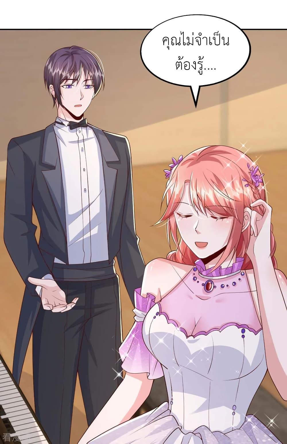 Manga-lc-com อ่านมังงะ อ่านการ์ตูน ออนไลน์ ฟรี The Big Guy calls me Little Ancestor ตอนที่ 1 2 3 4 5 6 7 8 9 10 11 12 13 14 ฟรี ไม่มีโฆษณา Manga-lc - อ่าน มังงะ อ่าน การ์ตูน ออนไลน์ อ่านมังงะ ฟรี