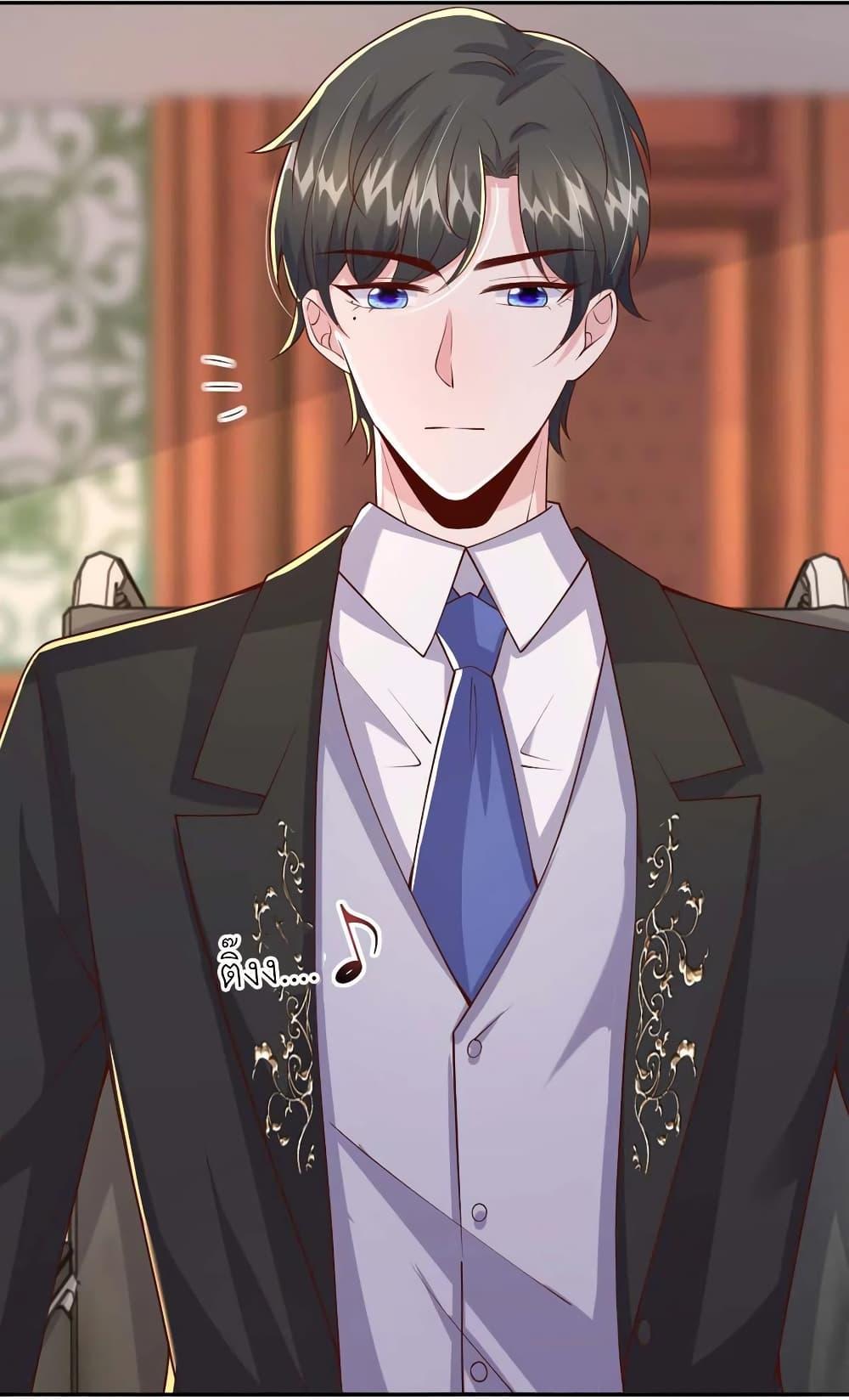 Manga-lc-com อ่านมังงะ อ่านการ์ตูน ออนไลน์ ฟรี The Big Guy calls me Little Ancestor ตอนที่ 1 2 3 4 5 6 7 8 9 10 11 12 13 14 ฟรี ไม่มีโฆษณา Manga-lc - อ่าน มังงะ อ่าน การ์ตูน ออนไลน์ อ่านมังงะ ฟรี