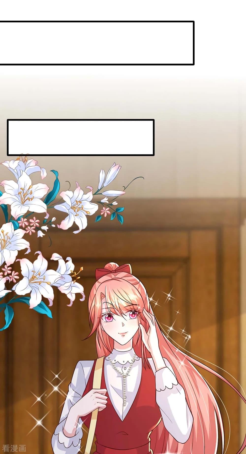 Manga-lc-com อ่านมังงะ อ่านการ์ตูน ออนไลน์ ฟรี The Big Guy calls me Little Ancestor ตอนที่ 1 2 3 4 5 6 7 8 9 10 11 12 13 14 ฟรี ไม่มีโฆษณา Manga-lc - อ่าน มังงะ อ่าน การ์ตูน ออนไลน์ อ่านมังงะ ฟรี