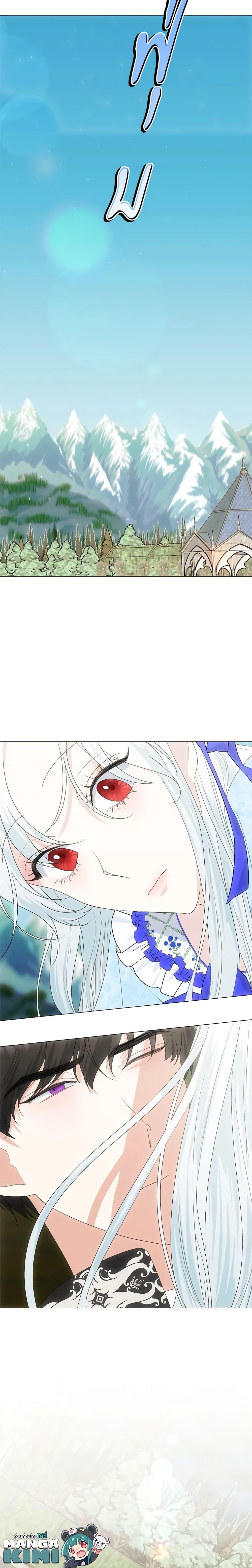 Manga-lc-com อ่านมังงะ อ่านการ์ตูน ออนไลน์ ฟรี Somehow, My Tyrant Husband Has Became Cautious ตอนที่ 1 2 3 4 5 6 7 8 9 10 11 12 13 14 ฟรี ไม่มีโฆษณา Manga-lc - อ่าน มังงะ อ่าน การ์ตูน ออนไลน์ อ่านมังงะ ฟรี