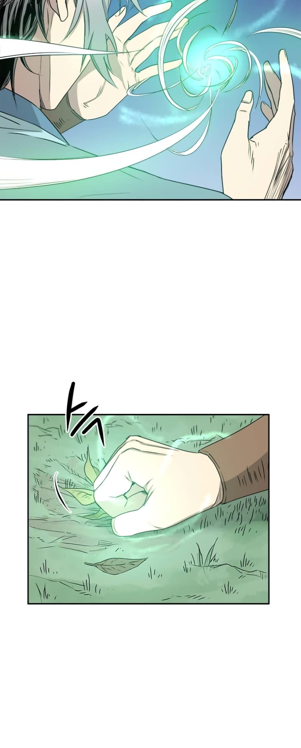Manga-lc-com อ่านมังงะ อ่านการ์ตูน ออนไลน์ ฟรี Strongest Fighter ตอนที่ 1 2 3 4 5 6 7 8 9 10 11 12 13 14 ฟรี ไม่มีโฆษณา Manga-lc - อ่าน มังงะ อ่าน การ์ตูน ออนไลน์ อ่านมังงะ ฟรี