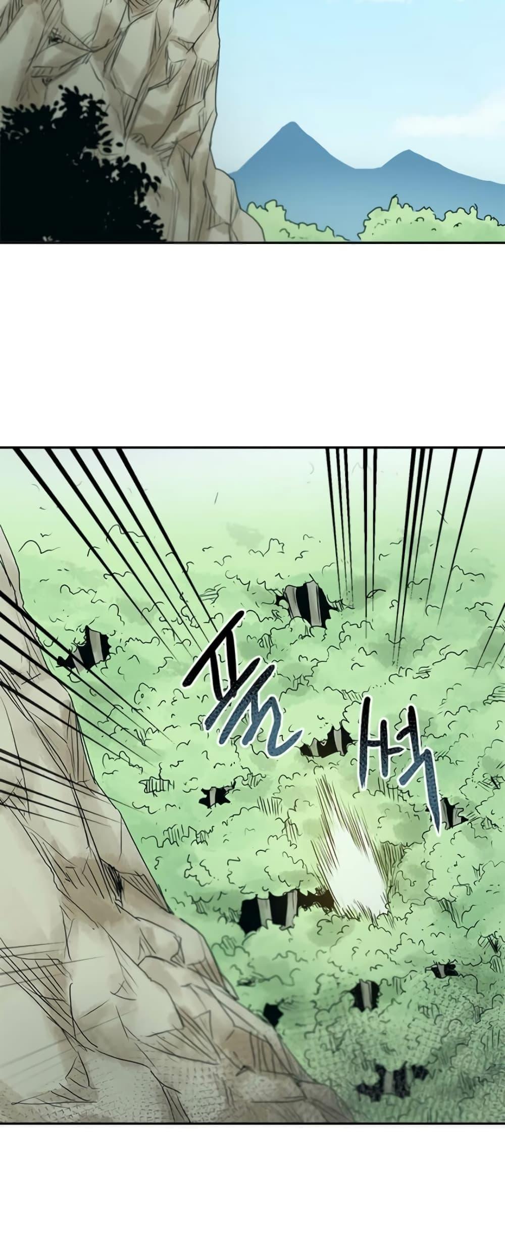 Manga-lc-com อ่านมังงะ อ่านการ์ตูน ออนไลน์ ฟรี Strongest Fighter ตอนที่ 1 2 3 4 5 6 7 8 9 10 11 12 13 14 ฟรี ไม่มีโฆษณา Manga-lc - อ่าน มังงะ อ่าน การ์ตูน ออนไลน์ อ่านมังงะ ฟรี