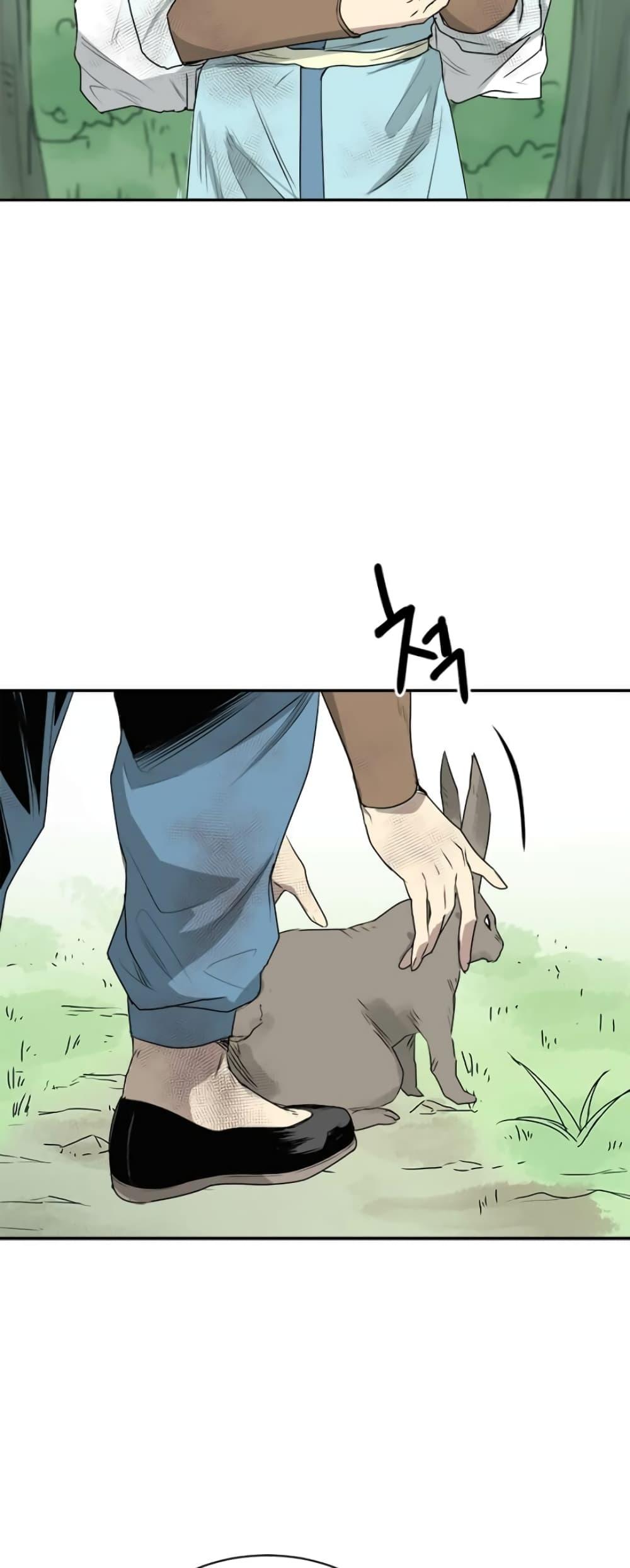 Manga-lc-com อ่านมังงะ อ่านการ์ตูน ออนไลน์ ฟรี Strongest Fighter ตอนที่ 1 2 3 4 5 6 7 8 9 10 11 12 13 14 ฟรี ไม่มีโฆษณา Manga-lc - อ่าน มังงะ อ่าน การ์ตูน ออนไลน์ อ่านมังงะ ฟรี