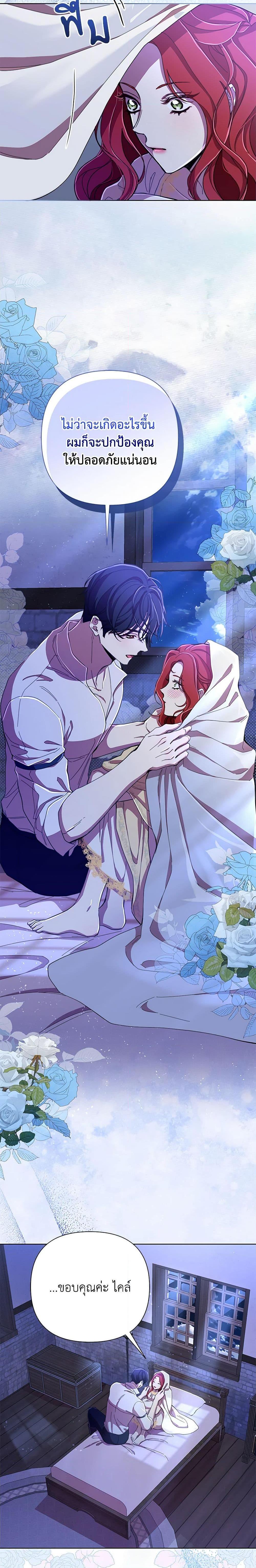 Manga-lc-com อ่านมังงะ อ่านการ์ตูน ออนไลน์ ฟรี Author, In This Life I’m The Protagonist ตอนที่ 1 2 3 4 5 6 7 8 9 10 11 12 13 14 ฟรี ไม่มีโฆษณา Manga-lc - อ่าน มังงะ อ่าน การ์ตูน ออนไลน์ อ่านมังงะ ฟรี