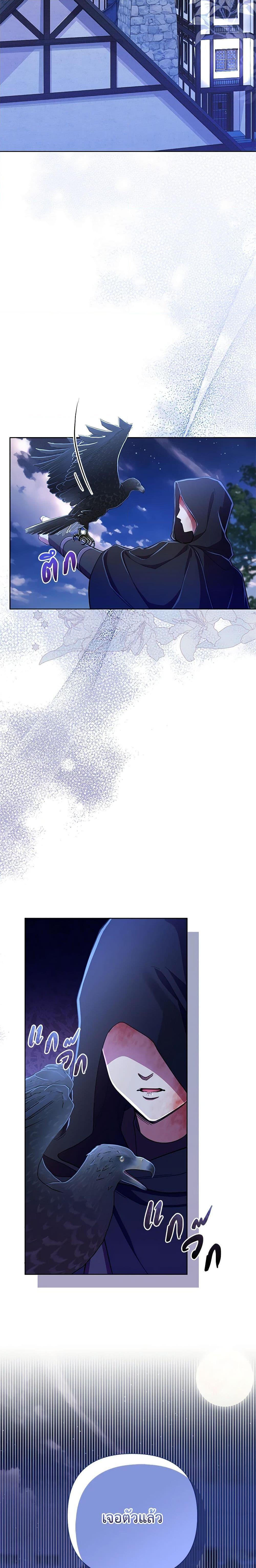 Manga-lc-com อ่านมังงะ อ่านการ์ตูน ออนไลน์ ฟรี Author, In This Life I’m The Protagonist ตอนที่ 1 2 3 4 5 6 7 8 9 10 11 12 13 14 ฟรี ไม่มีโฆษณา Manga-lc - อ่าน มังงะ อ่าน การ์ตูน ออนไลน์ อ่านมังงะ ฟรี