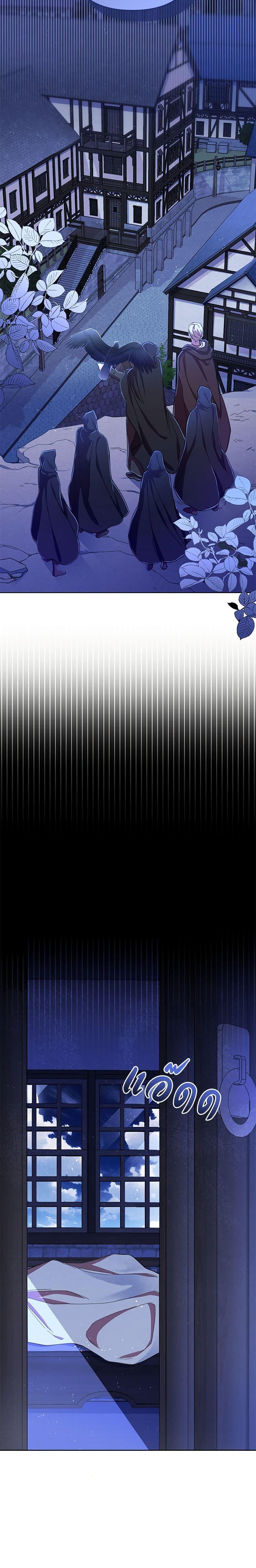 Manga-lc-com อ่านมังงะ อ่านการ์ตูน ออนไลน์ ฟรี Author, In This Life I’m The Protagonist ตอนที่ 1 2 3 4 5 6 7 8 9 10 11 12 13 14 ฟรี ไม่มีโฆษณา Manga-lc - อ่าน มังงะ อ่าน การ์ตูน ออนไลน์ อ่านมังงะ ฟรี