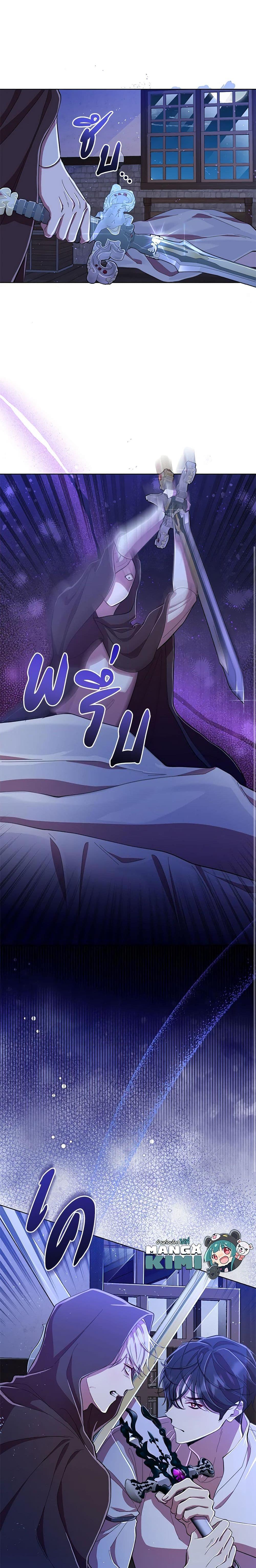 Manga-lc-com อ่านมังงะ อ่านการ์ตูน ออนไลน์ ฟรี Author, In This Life I’m The Protagonist ตอนที่ 1 2 3 4 5 6 7 8 9 10 11 12 13 14 ฟรี ไม่มีโฆษณา Manga-lc - อ่าน มังงะ อ่าน การ์ตูน ออนไลน์ อ่านมังงะ ฟรี