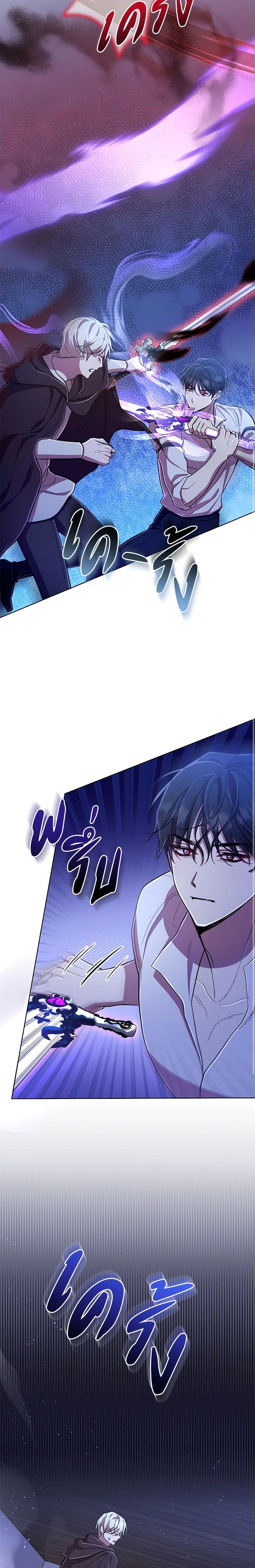 Manga-lc-com อ่านมังงะ อ่านการ์ตูน ออนไลน์ ฟรี Author, In This Life I’m The Protagonist ตอนที่ 1 2 3 4 5 6 7 8 9 10 11 12 13 14 ฟรี ไม่มีโฆษณา Manga-lc - อ่าน มังงะ อ่าน การ์ตูน ออนไลน์ อ่านมังงะ ฟรี