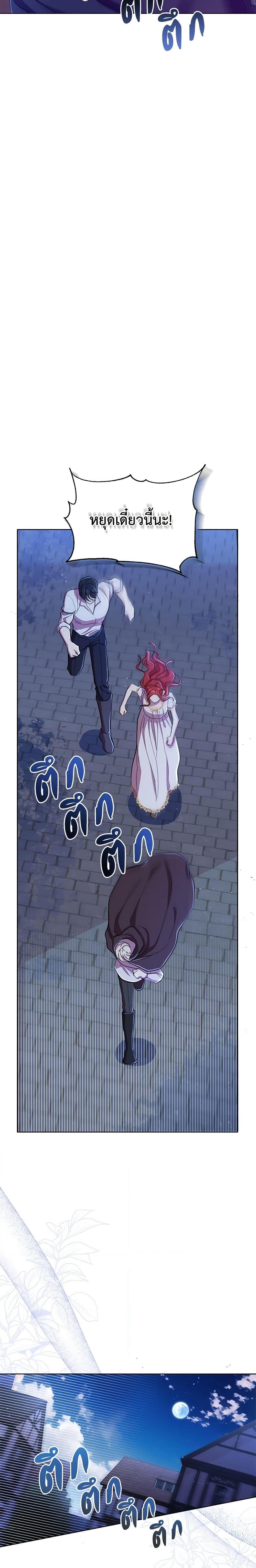 Manga-lc-com อ่านมังงะ อ่านการ์ตูน ออนไลน์ ฟรี Author, In This Life I’m The Protagonist ตอนที่ 1 2 3 4 5 6 7 8 9 10 11 12 13 14 ฟรี ไม่มีโฆษณา Manga-lc - อ่าน มังงะ อ่าน การ์ตูน ออนไลน์ อ่านมังงะ ฟรี