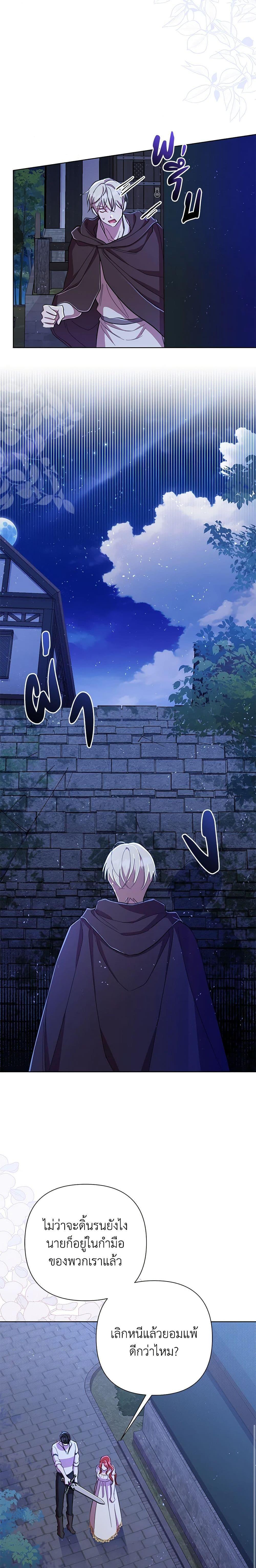 Manga-lc-com อ่านมังงะ อ่านการ์ตูน ออนไลน์ ฟรี Author, In This Life I’m The Protagonist ตอนที่ 1 2 3 4 5 6 7 8 9 10 11 12 13 14 ฟรี ไม่มีโฆษณา Manga-lc - อ่าน มังงะ อ่าน การ์ตูน ออนไลน์ อ่านมังงะ ฟรี