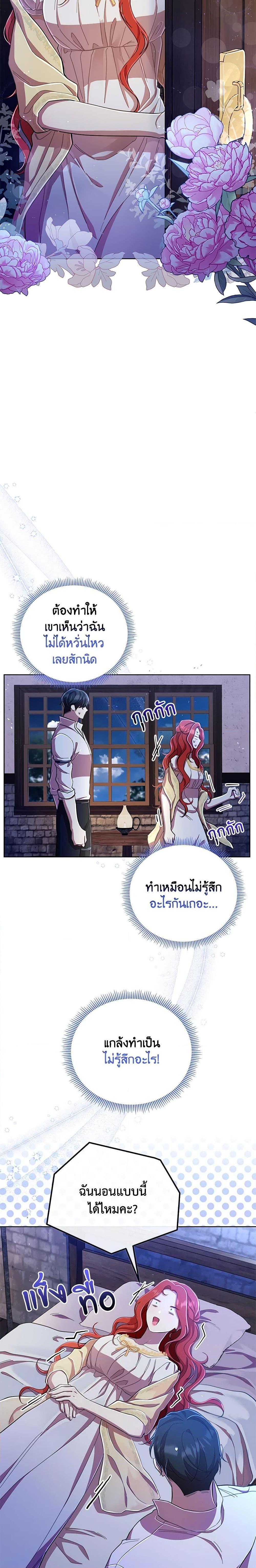 Manga-lc-com อ่านมังงะ อ่านการ์ตูน ออนไลน์ ฟรี Author, In This Life I’m The Protagonist ตอนที่ 1 2 3 4 5 6 7 8 9 10 11 12 13 14 ฟรี ไม่มีโฆษณา Manga-lc - อ่าน มังงะ อ่าน การ์ตูน ออนไลน์ อ่านมังงะ ฟรี