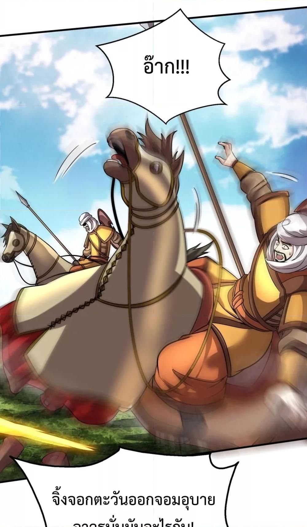 Manga-lc-com อ่านมังงะ อ่านการ์ตูน ออนไลน์ ฟรี IKillToBeGo ตอนที่ 1 2 3 4 5 6 7 8 9 10 11 12 13 14 ฟรี ไม่มีโฆษณา Manga-lc - อ่าน มังงะ อ่าน การ์ตูน ออนไลน์ อ่านมังงะ ฟรี