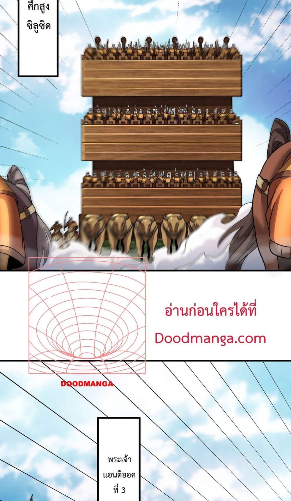 Manga-lc-com อ่านมังงะ อ่านการ์ตูน ออนไลน์ ฟรี IKillToBeGo ตอนที่ 1 2 3 4 5 6 7 8 9 10 11 12 13 14 ฟรี ไม่มีโฆษณา Manga-lc - อ่าน มังงะ อ่าน การ์ตูน ออนไลน์ อ่านมังงะ ฟรี