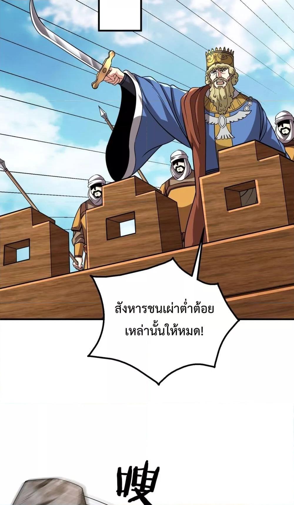 Manga-lc-com อ่านมังงะ อ่านการ์ตูน ออนไลน์ ฟรี IKillToBeGo ตอนที่ 1 2 3 4 5 6 7 8 9 10 11 12 13 14 ฟรี ไม่มีโฆษณา Manga-lc - อ่าน มังงะ อ่าน การ์ตูน ออนไลน์ อ่านมังงะ ฟรี