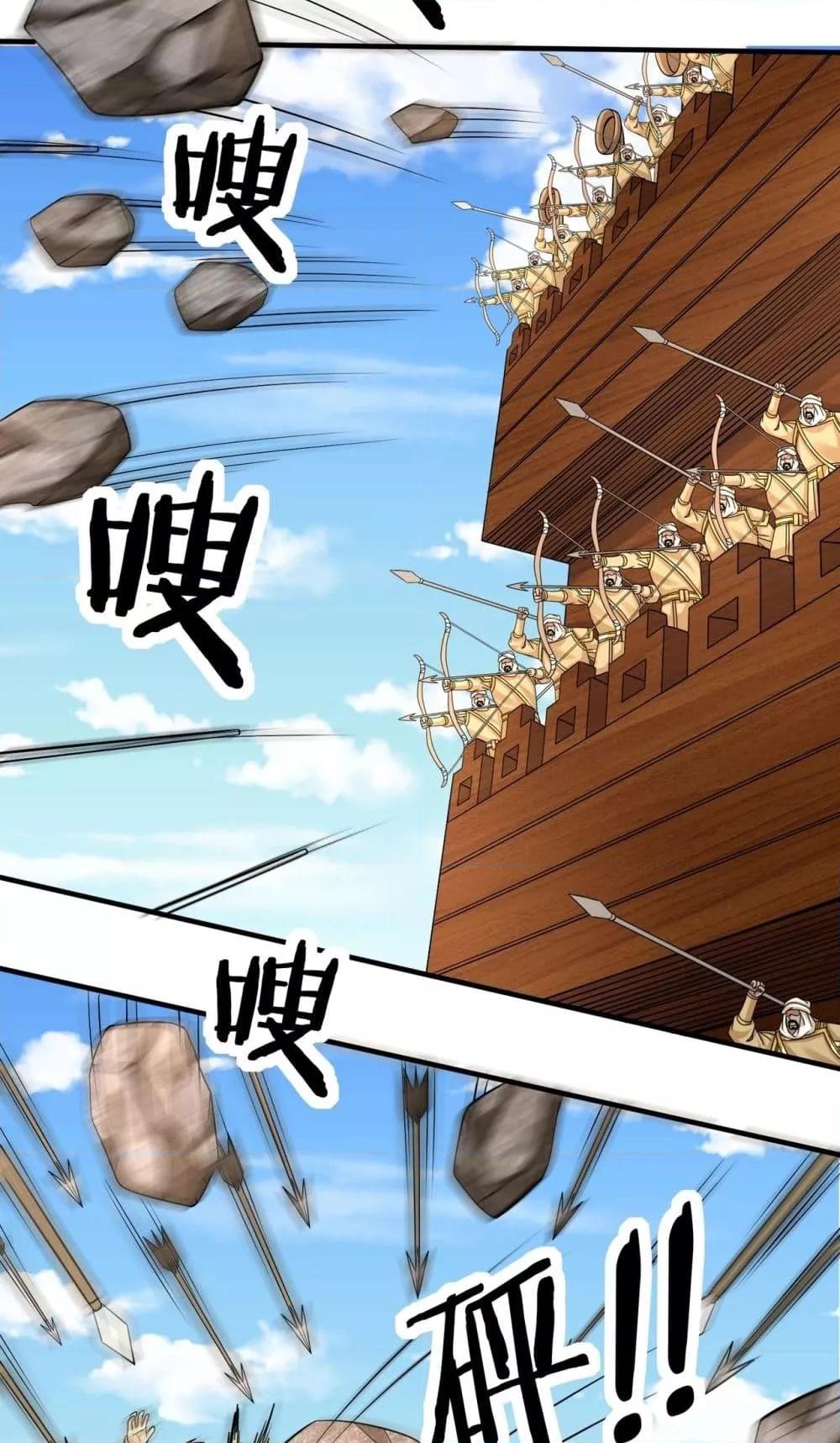 Manga-lc-com อ่านมังงะ อ่านการ์ตูน ออนไลน์ ฟรี IKillToBeGo ตอนที่ 1 2 3 4 5 6 7 8 9 10 11 12 13 14 ฟรี ไม่มีโฆษณา Manga-lc - อ่าน มังงะ อ่าน การ์ตูน ออนไลน์ อ่านมังงะ ฟรี