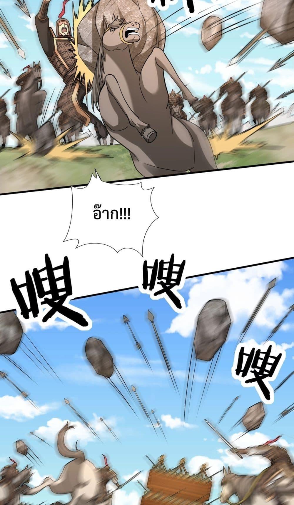 Manga-lc-com อ่านมังงะ อ่านการ์ตูน ออนไลน์ ฟรี IKillToBeGo ตอนที่ 1 2 3 4 5 6 7 8 9 10 11 12 13 14 ฟรี ไม่มีโฆษณา Manga-lc - อ่าน มังงะ อ่าน การ์ตูน ออนไลน์ อ่านมังงะ ฟรี