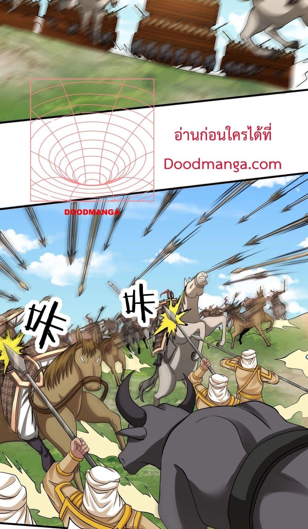 Manga-lc-com อ่านมังงะ อ่านการ์ตูน ออนไลน์ ฟรี IKillToBeGo ตอนที่ 1 2 3 4 5 6 7 8 9 10 11 12 13 14 ฟรี ไม่มีโฆษณา Manga-lc - อ่าน มังงะ อ่าน การ์ตูน ออนไลน์ อ่านมังงะ ฟรี