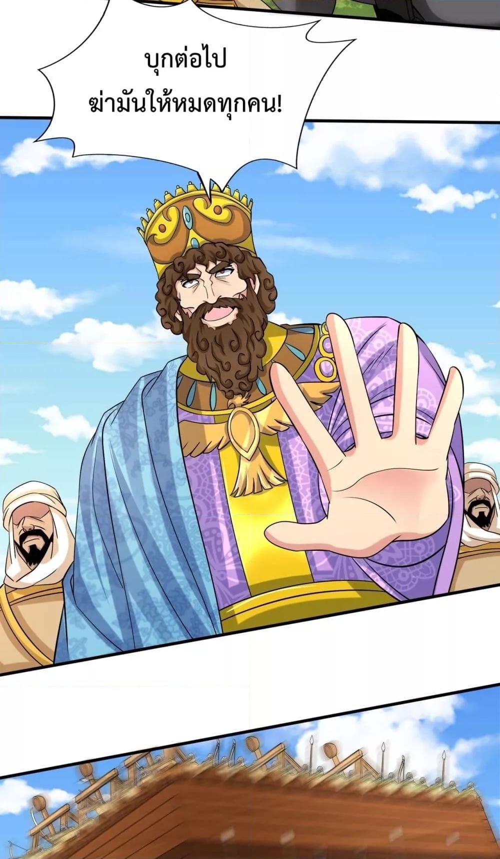 Manga-lc-com อ่านมังงะ อ่านการ์ตูน ออนไลน์ ฟรี IKillToBeGo ตอนที่ 1 2 3 4 5 6 7 8 9 10 11 12 13 14 ฟรี ไม่มีโฆษณา Manga-lc - อ่าน มังงะ อ่าน การ์ตูน ออนไลน์ อ่านมังงะ ฟรี