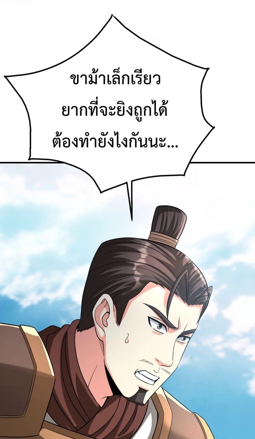 Manga-lc-com อ่านมังงะ อ่านการ์ตูน ออนไลน์ ฟรี IKillToBeGo ตอนที่ 1 2 3 4 5 6 7 8 9 10 11 12 13 14 ฟรี ไม่มีโฆษณา Manga-lc - อ่าน มังงะ อ่าน การ์ตูน ออนไลน์ อ่านมังงะ ฟรี