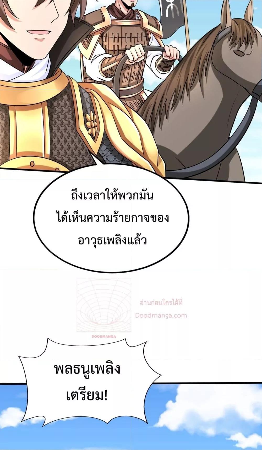 Manga-lc-com อ่านมังงะ อ่านการ์ตูน ออนไลน์ ฟรี IKillToBeGo ตอนที่ 1 2 3 4 5 6 7 8 9 10 11 12 13 14 ฟรี ไม่มีโฆษณา Manga-lc - อ่าน มังงะ อ่าน การ์ตูน ออนไลน์ อ่านมังงะ ฟรี