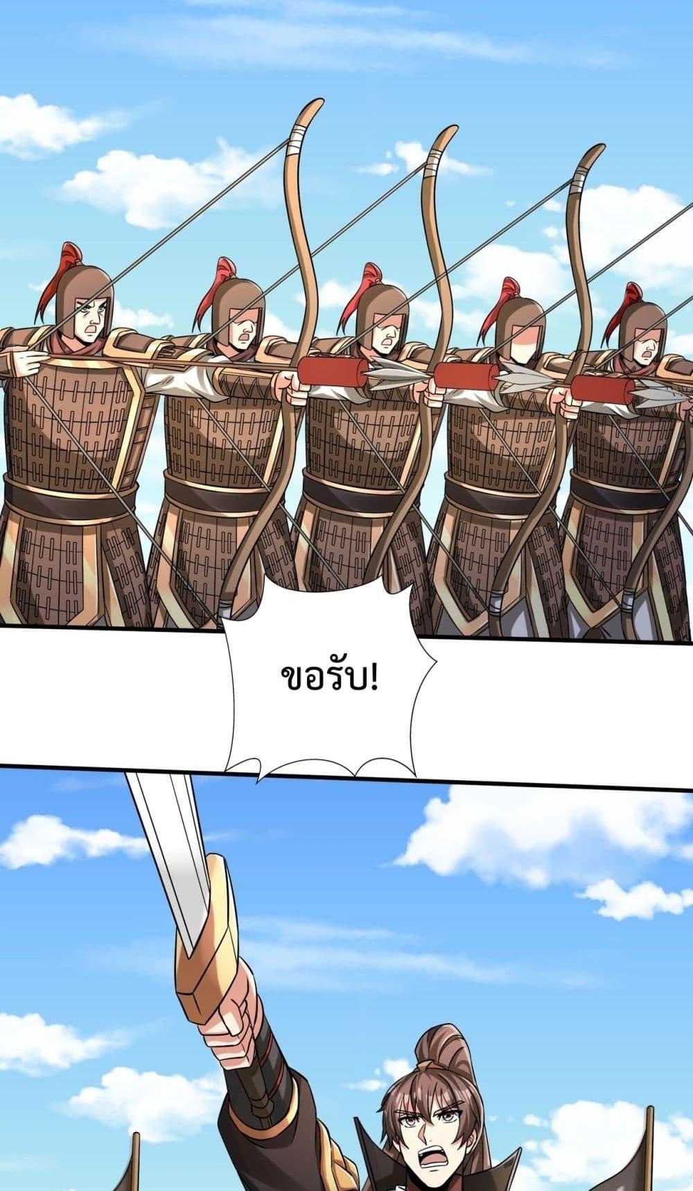 Manga-lc-com อ่านมังงะ อ่านการ์ตูน ออนไลน์ ฟรี IKillToBeGo ตอนที่ 1 2 3 4 5 6 7 8 9 10 11 12 13 14 ฟรี ไม่มีโฆษณา Manga-lc - อ่าน มังงะ อ่าน การ์ตูน ออนไลน์ อ่านมังงะ ฟรี