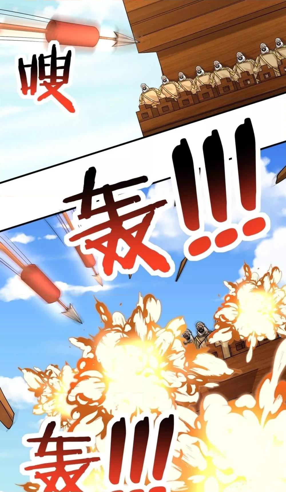 Manga-lc-com อ่านมังงะ อ่านการ์ตูน ออนไลน์ ฟรี IKillToBeGo ตอนที่ 1 2 3 4 5 6 7 8 9 10 11 12 13 14 ฟรี ไม่มีโฆษณา Manga-lc - อ่าน มังงะ อ่าน การ์ตูน ออนไลน์ อ่านมังงะ ฟรี