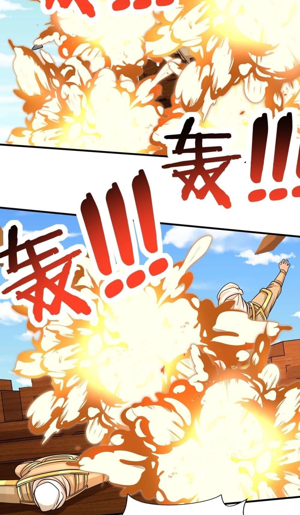 Manga-lc-com อ่านมังงะ อ่านการ์ตูน ออนไลน์ ฟรี IKillToBeGo ตอนที่ 1 2 3 4 5 6 7 8 9 10 11 12 13 14 ฟรี ไม่มีโฆษณา Manga-lc - อ่าน มังงะ อ่าน การ์ตูน ออนไลน์ อ่านมังงะ ฟรี