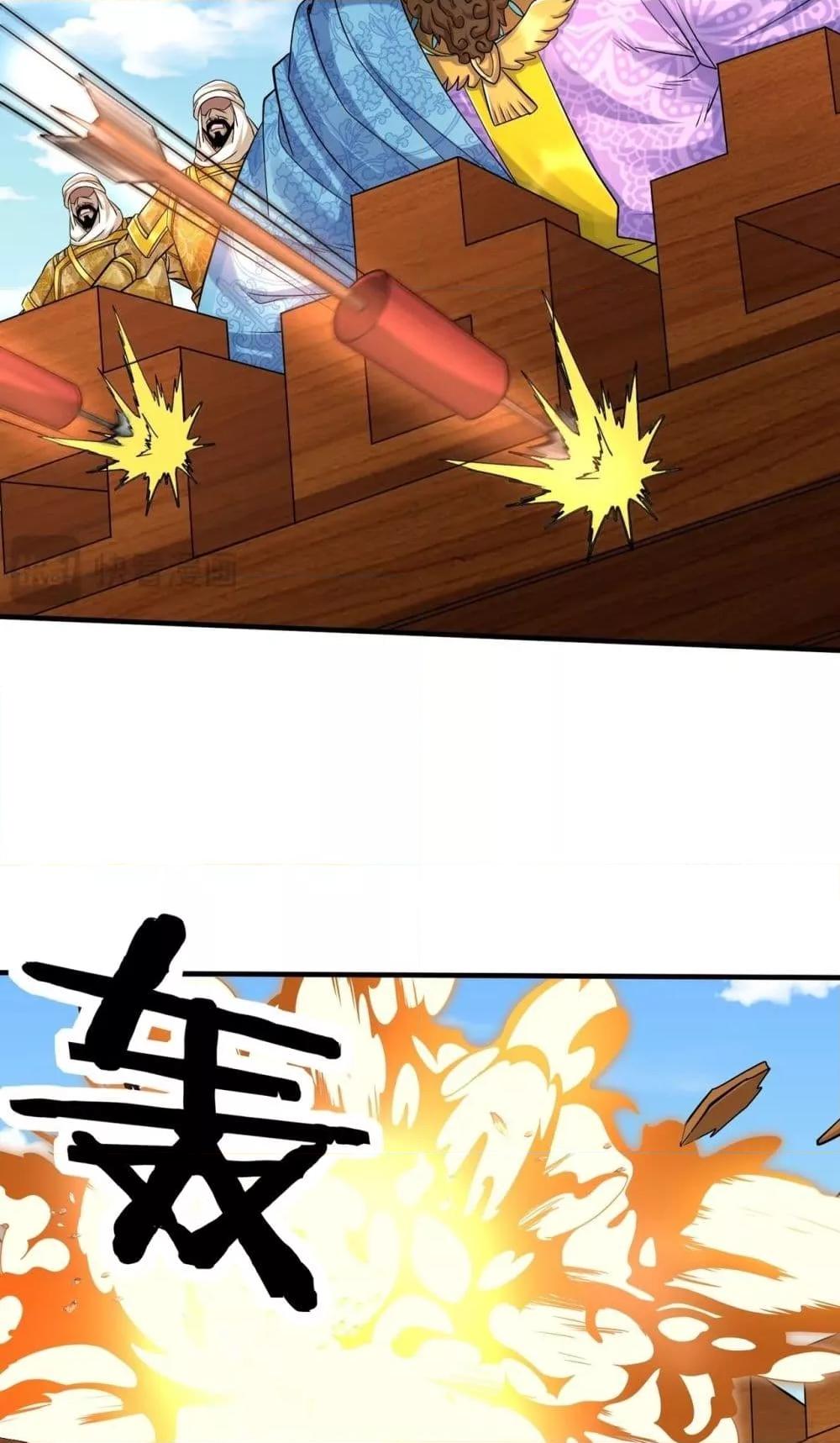 Manga-lc-com อ่านมังงะ อ่านการ์ตูน ออนไลน์ ฟรี IKillToBeGo ตอนที่ 1 2 3 4 5 6 7 8 9 10 11 12 13 14 ฟรี ไม่มีโฆษณา Manga-lc - อ่าน มังงะ อ่าน การ์ตูน ออนไลน์ อ่านมังงะ ฟรี