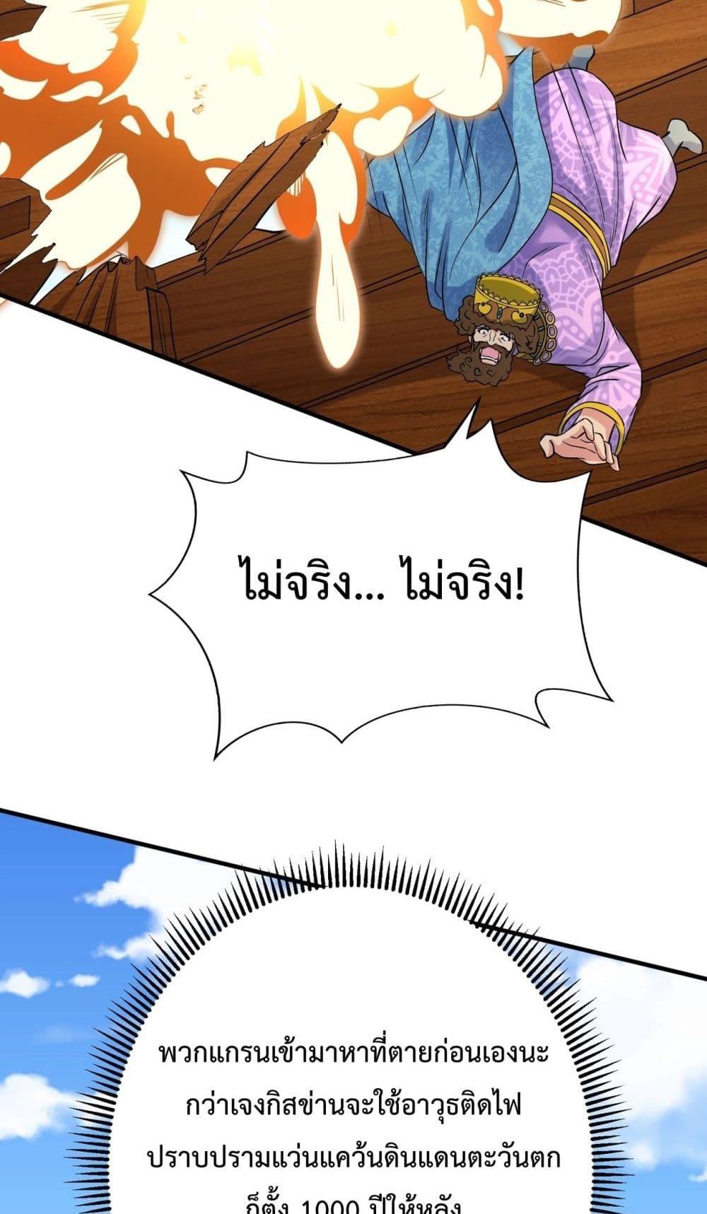 Manga-lc-com อ่านมังงะ อ่านการ์ตูน ออนไลน์ ฟรี IKillToBeGo ตอนที่ 1 2 3 4 5 6 7 8 9 10 11 12 13 14 ฟรี ไม่มีโฆษณา Manga-lc - อ่าน มังงะ อ่าน การ์ตูน ออนไลน์ อ่านมังงะ ฟรี