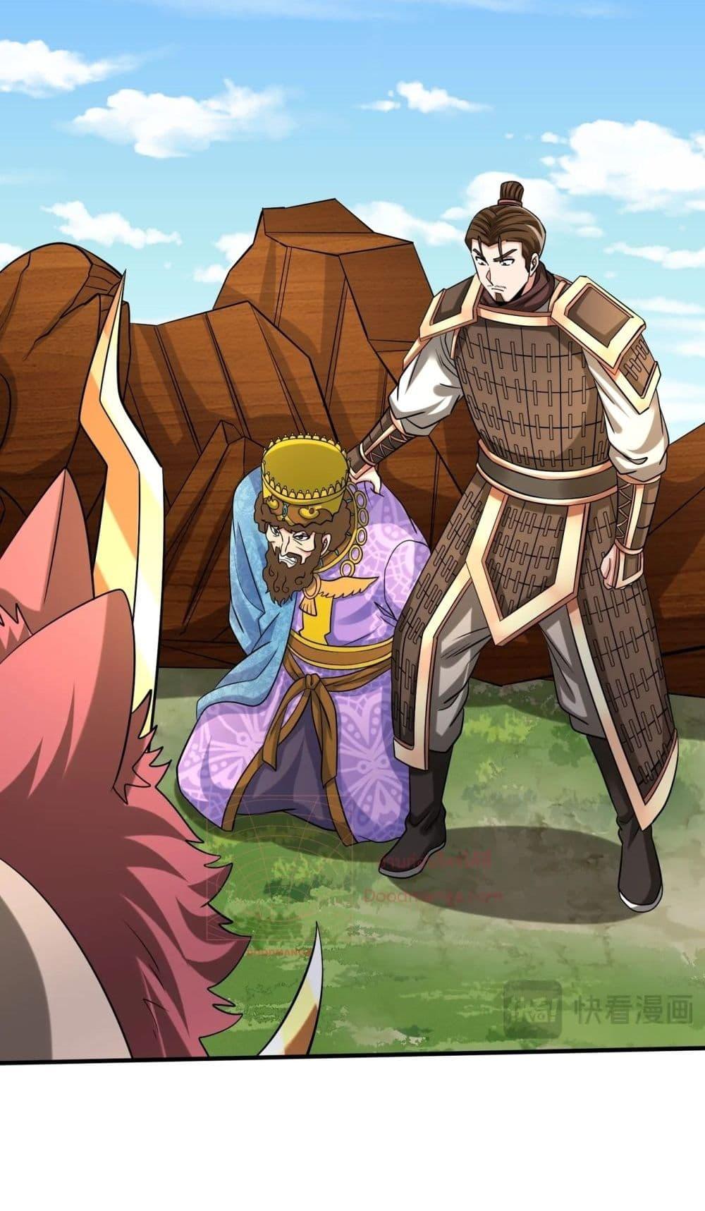 Manga-lc-com อ่านมังงะ อ่านการ์ตูน ออนไลน์ ฟรี IKillToBeGo ตอนที่ 1 2 3 4 5 6 7 8 9 10 11 12 13 14 ฟรี ไม่มีโฆษณา Manga-lc - อ่าน มังงะ อ่าน การ์ตูน ออนไลน์ อ่านมังงะ ฟรี