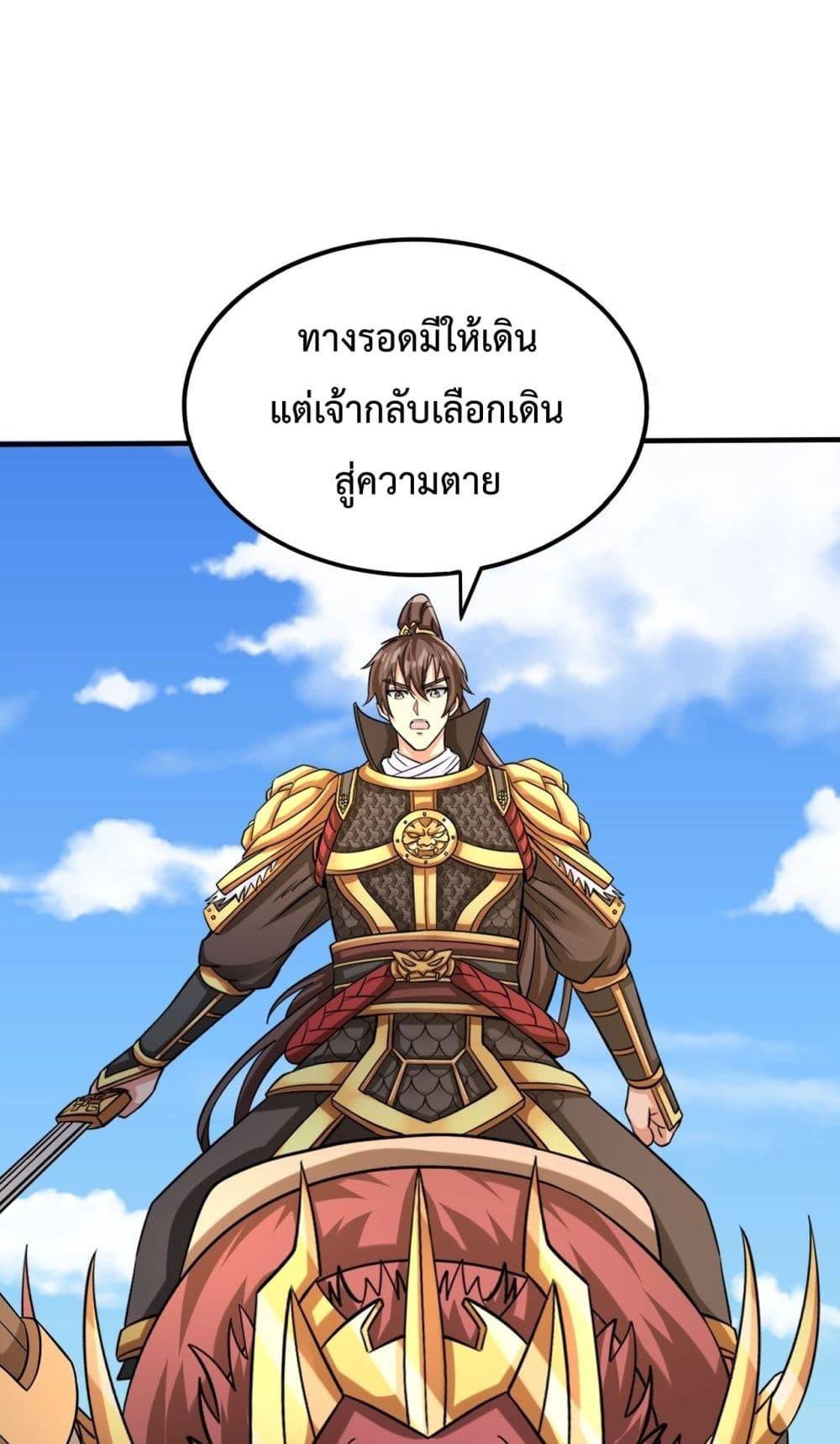 Manga-lc-com อ่านมังงะ อ่านการ์ตูน ออนไลน์ ฟรี IKillToBeGo ตอนที่ 1 2 3 4 5 6 7 8 9 10 11 12 13 14 ฟรี ไม่มีโฆษณา Manga-lc - อ่าน มังงะ อ่าน การ์ตูน ออนไลน์ อ่านมังงะ ฟรี