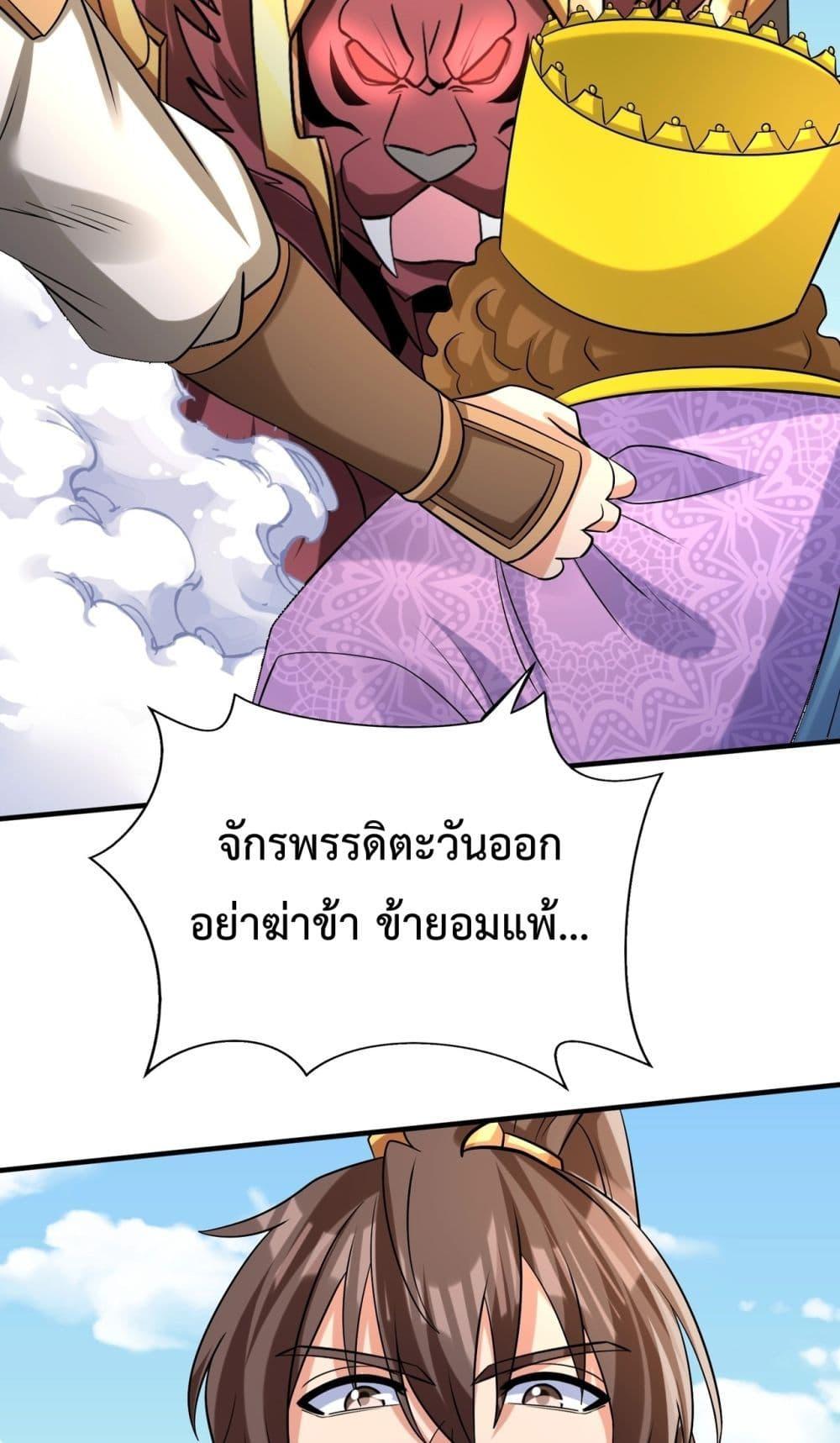 Manga-lc-com อ่านมังงะ อ่านการ์ตูน ออนไลน์ ฟรี IKillToBeGo ตอนที่ 1 2 3 4 5 6 7 8 9 10 11 12 13 14 ฟรี ไม่มีโฆษณา Manga-lc - อ่าน มังงะ อ่าน การ์ตูน ออนไลน์ อ่านมังงะ ฟรี